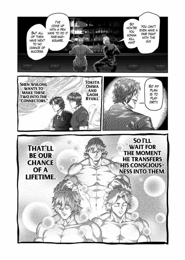 Kengan Omega Chapter 247 image 14_optimized